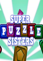 ƴDSuper Puzzle SistersٷӲP