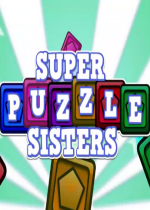 ƴͼSuper Puzzle SistersٷӲ̰