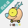 С�Լ��˾����app