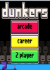 ���ȿ���Dunkers