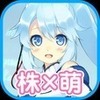 IRroid��������Ч�߽�����