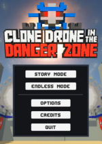 Clone Drone in the Danger Zone޾ģʽӲ̰