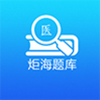 �溣ҽѧ�ٷ�app