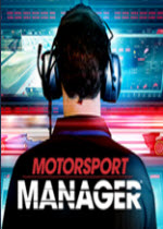 (Motorsport Manager)