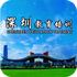 ���ڽ�����ѵappv1.0��׿��