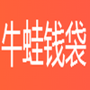ţ��Ǯ��(��δ����)