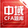 CFAapp