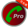 Automatic Call Recorder Pro