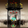 ħ�޵�ͼ:ˮ䰺���v1.3.9