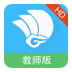 �ǻ۽���ѧ��ʦ��HD