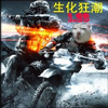 ������2����ѩԭ1.25�����ԡ�