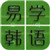 ��ѧ���ﰲ׿app