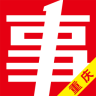 �����¿���app