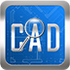 cad���ٿ�ͼ���԰�2025V6.2.0.96�ٷ����°�