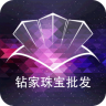 ����鱦app