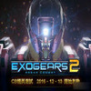 EXOGEARS2