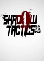 Shadow Tactics ⰲװİ