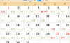 2017��������ÿ��һҳʮ�������������±���