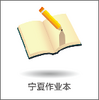 ������ҵ��app