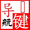 �ɸ赼��app