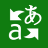 Translator live