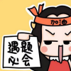 2016�꿼�ع������