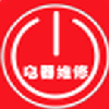 ����ά��app