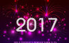 2017�����ӭ���������������ֿ����ֽ