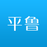 ����ƽ³app