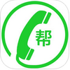 ���ͨapp
