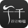 ǧǧ���ʦapp