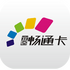 ���칫����appv1.5.7��׿��