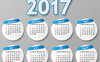 2017����������ʸ��ͼ�زĴ�ȫ