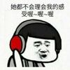�������������ҵĸ��ܱ����