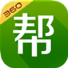 360ͬ�ǰ�ios��