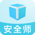 ��ȫ������app