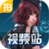 ��ս��Ƶվappv3.5.2��׿��