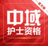 ��ʿ�ʸ������app1.0.3��׿��