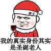 ʥ���ڱ����