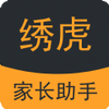 �廢����app