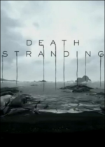 ǳCetacean Stranding(δ)