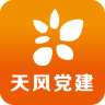 ��絳��app