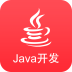 JAVA�̳�app