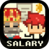 ��ֳʱ��Salary Warriorv1.1.8 �ֻ���