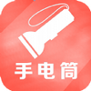 �����ֵ�Ͳapp