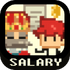 Salary Warrior(��ֳʱ����׿��)v1.1.8 �ٷ����°�
