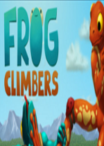 Frog ClimbersЦ棩Ӳ̰