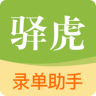 �仢¼������ͼ��