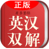 �¿α�Ӣ��С�ʵ�appͼ��