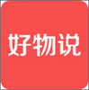 ����˵app